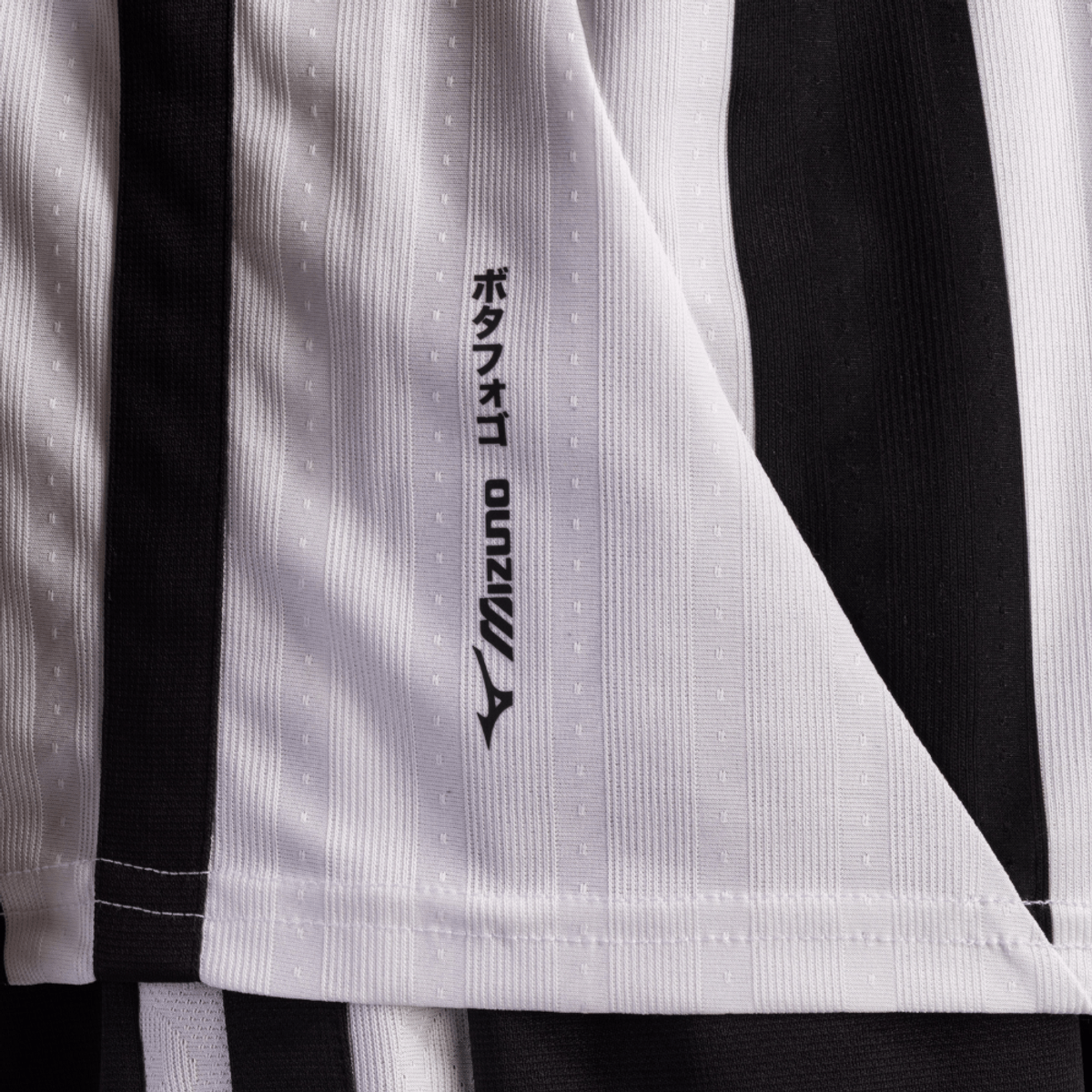 Camisa Reebok Botafogo 2026/27 I Camisa Reebok Botafogo 2026/27 I