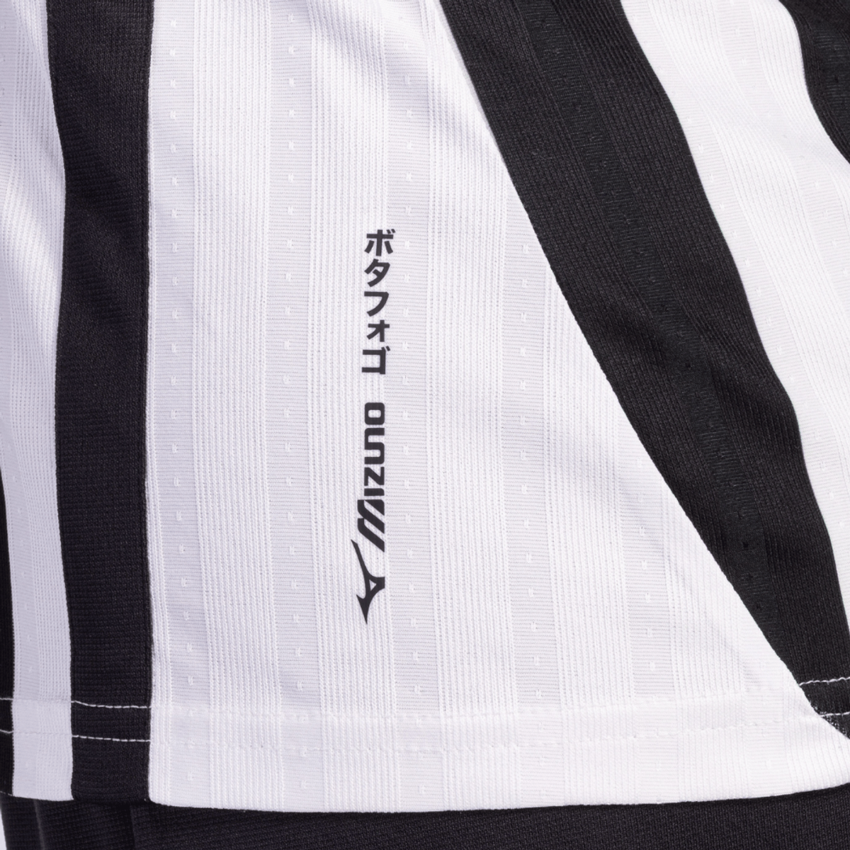 Camisa Feminina Reebok Botafogo 2026/27 I Camisa Feminina Reebok Botafogo 2026/27 I