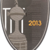 Patch Campeão da Libertadores - Atlético Mineiro