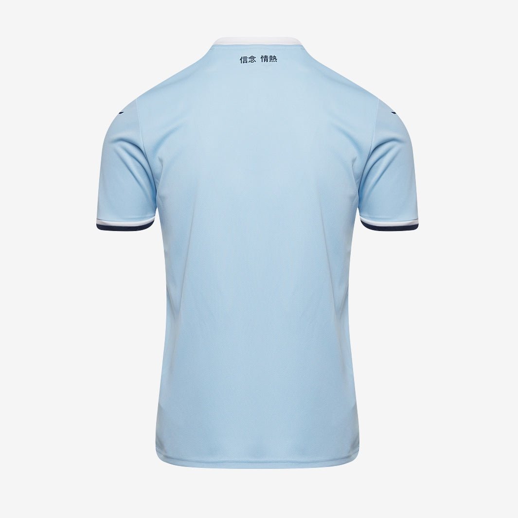 Camisa Mizuno Lazio 2024/25 I Camisa Mizuno Lazio 2024/25 I