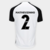 Camisa Corinthians 2025/26 I MATHEUZINHO N° 2