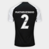 Camisa Corinthians 2025/26 II MATHEUZINHO N° 2