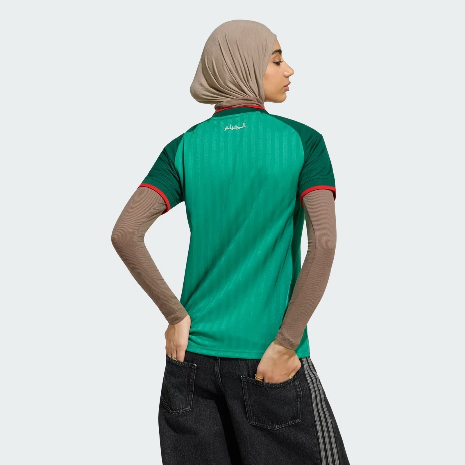 Camisa Feminina Argélia 2026/27 I Camisa Feminina Argélia 2026/27 I