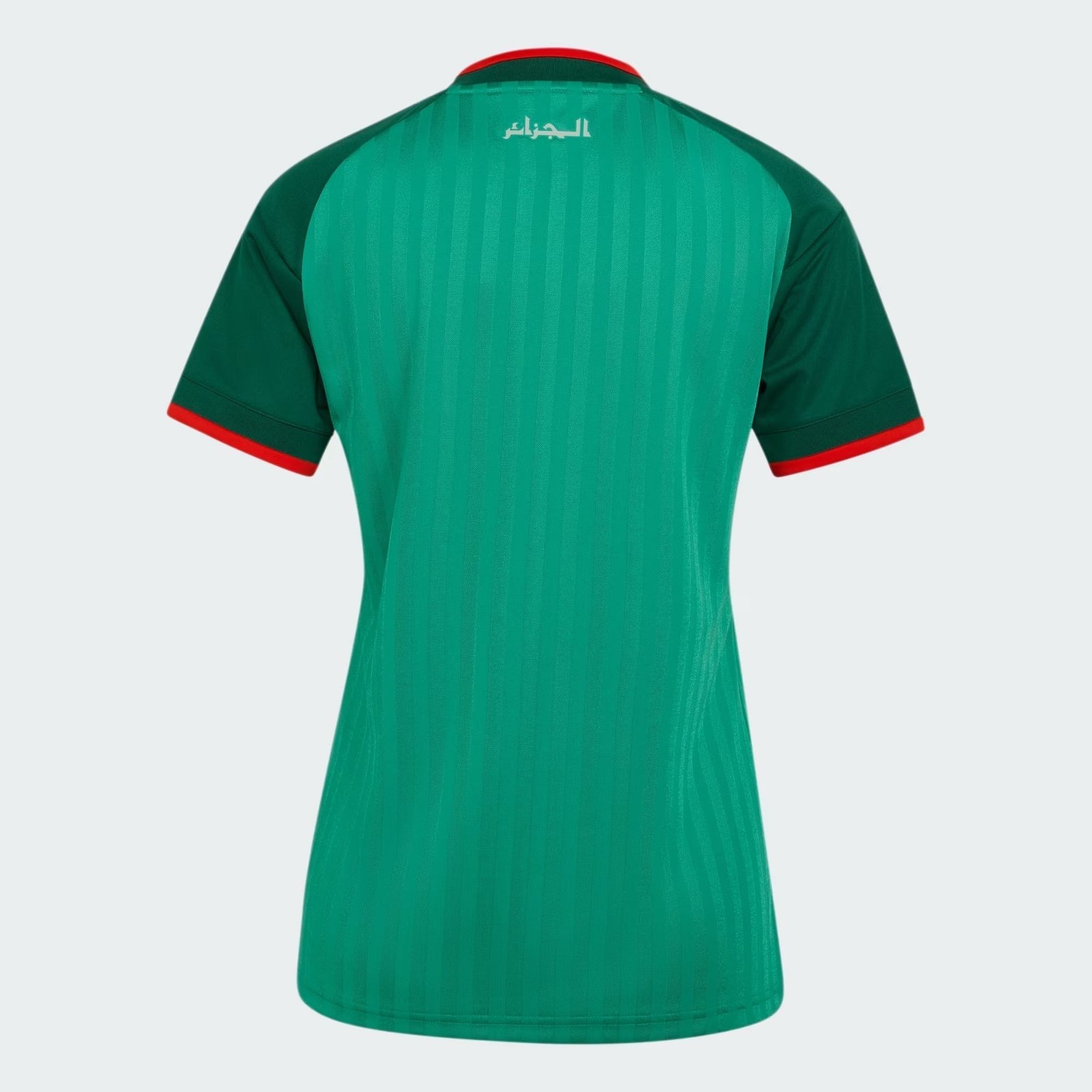 Camisa Feminina Argélia 2026/27 I Camisa Feminina Argélia 2026/27 I