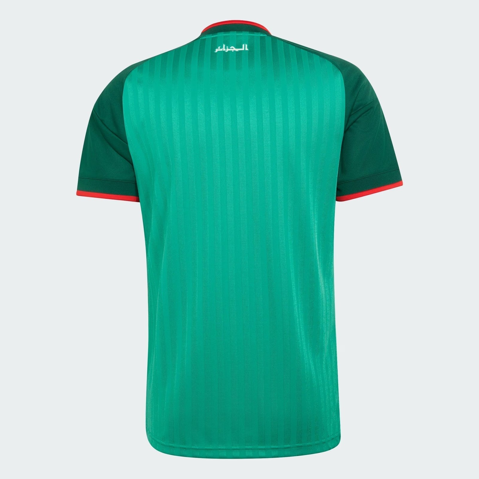 Camisa Argélia 2026/27 I Camisa Argélia 2026/27 I